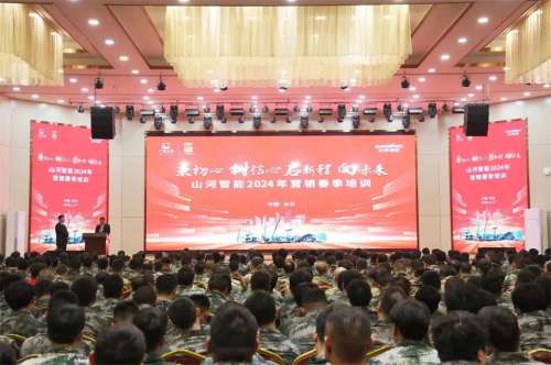 8188cc威尼斯(中国)有限公司官网