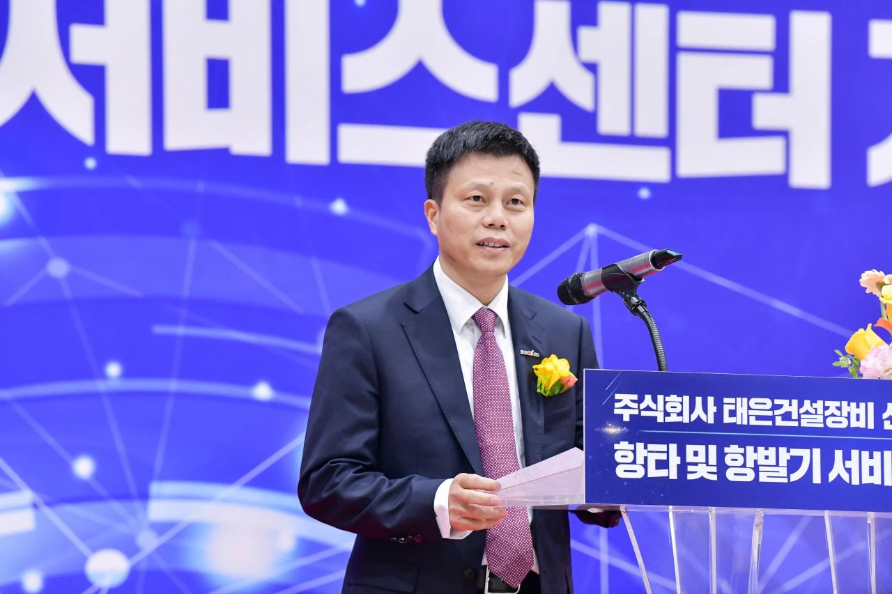 8188cc威尼斯韩国包管中心开业庆典暨“8188cc威尼斯杯”高尔夫球赛圆满举行