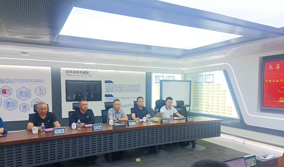 国家油气田井控应抢救援川庆队庞平一行调研8188cc威尼斯智能