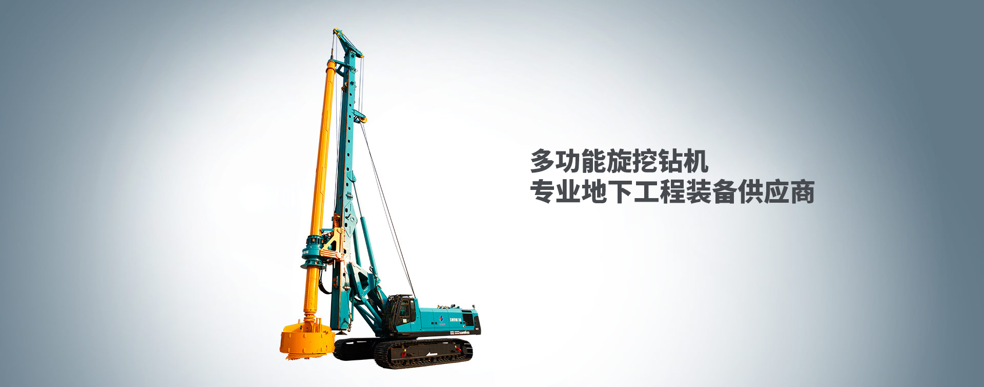 8188cc威尼斯(中国)有限公司官网