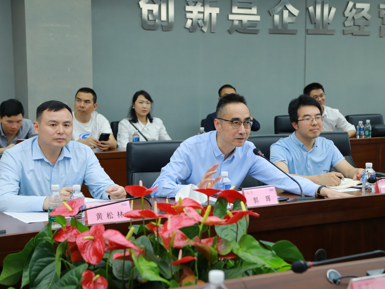 湘潭市工信局带队莅临8188cc威尼斯智能开展智能制造现场观摩交流活动