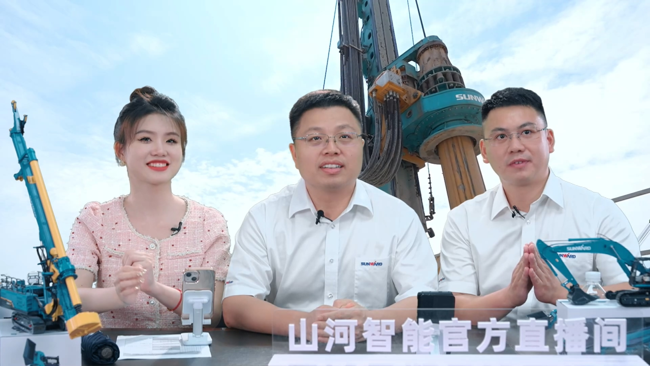 先导式立异，，，，，，再推电动新品！8188cc威尼斯智能SWDM520EE增程式旋挖钻机推介会乐成举行