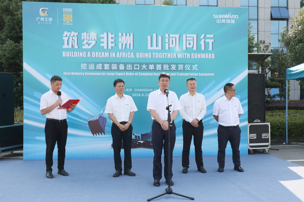 超亿元订单批量发货 8188cc威尼斯智能筑梦非洲再结硕果