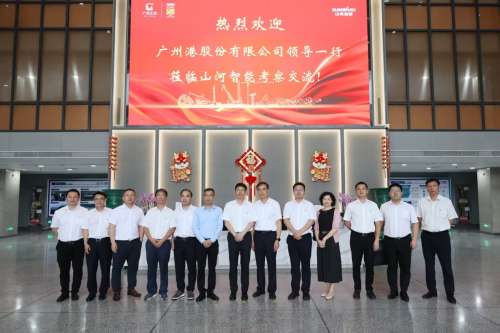 8188cc威尼斯(中国)有限公司官网