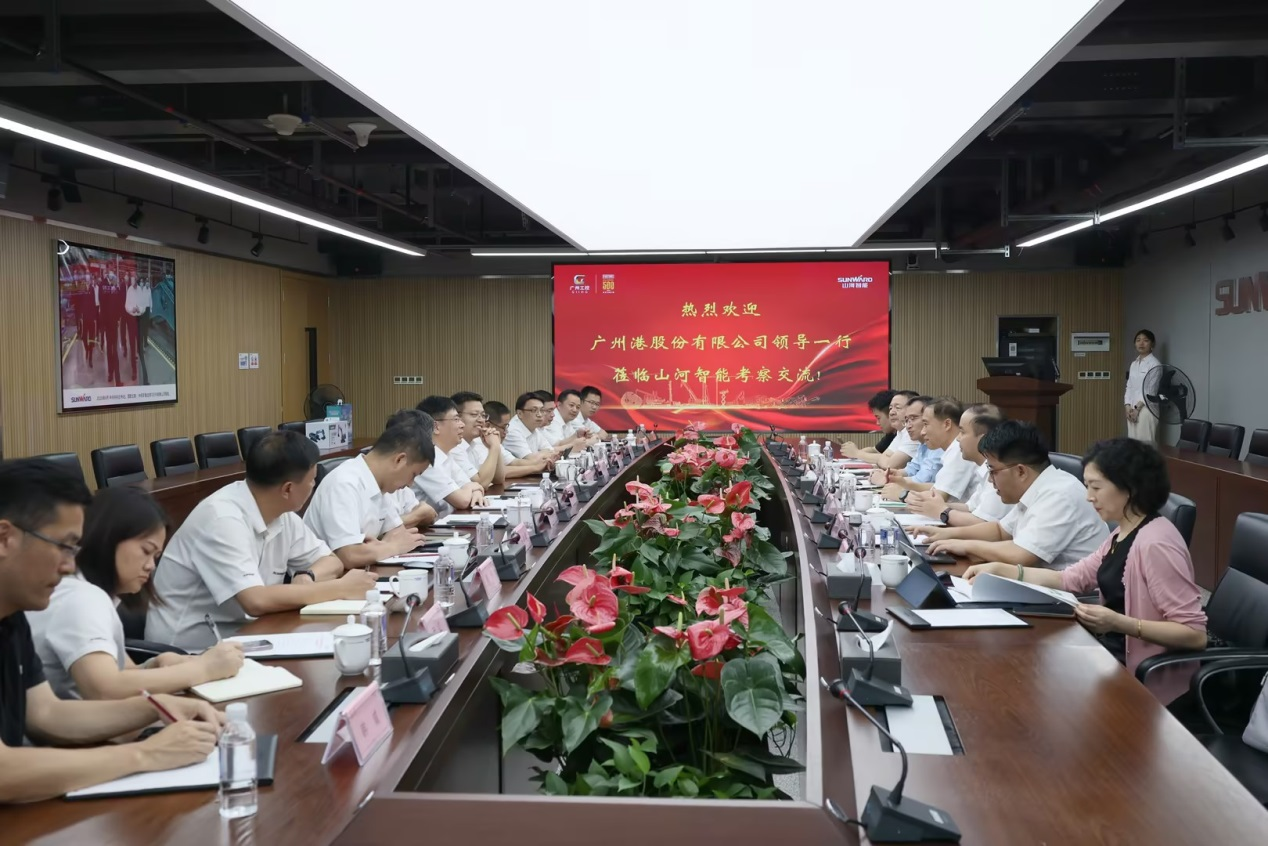 深化交流相助！广州港李明忠副总司理率队莅临8188cc威尼斯智能考察交流！