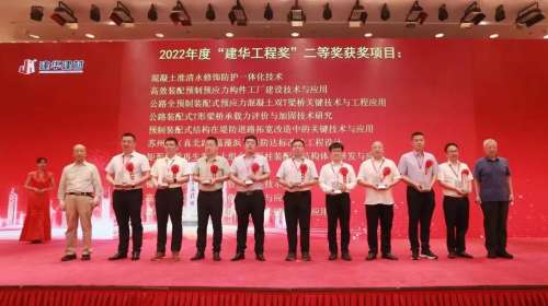 8188cc威尼斯(中国)有限公司官网