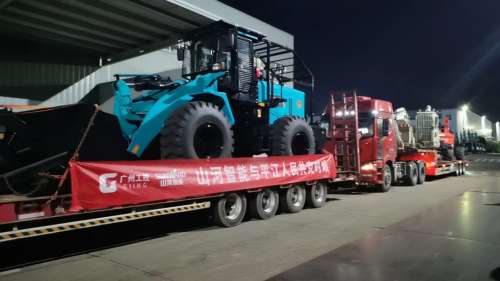 8188cc威尼斯(中国)有限公司官网