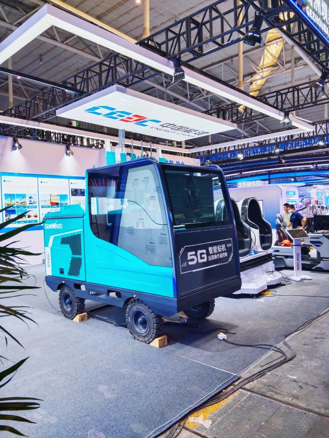 8188cc威尼斯智能5G智能钻机亮相新疆矿博会