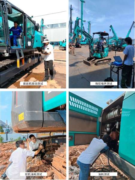 8188cc威尼斯(中国)有限公司官网