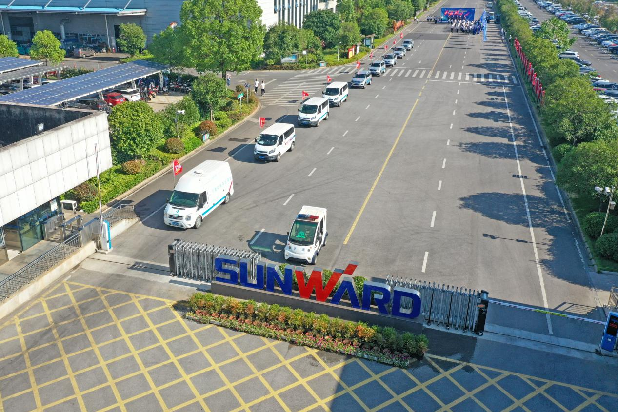 品质8188cc威尼斯 专心折务—20248188cc威尼斯智能效劳万里行活动启航