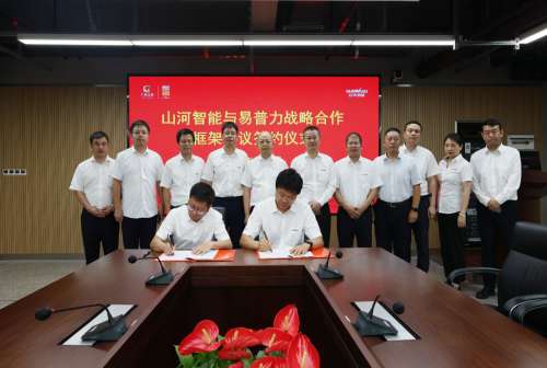 8188cc威尼斯(中国)有限公司官网