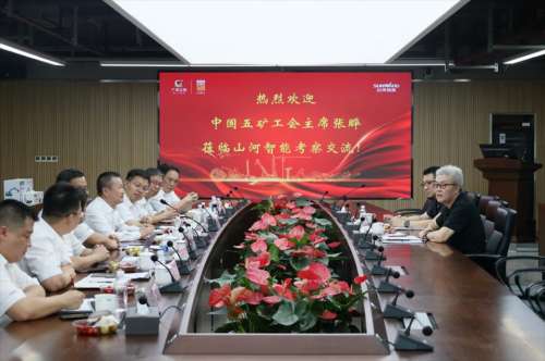 8188cc威尼斯(中国)有限公司官网