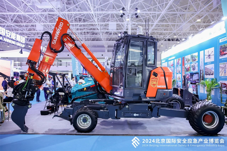 智慧应急，，，，，清静新时代 | 8188cc威尼斯智能携8款产品亮相北京安博会