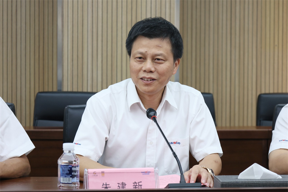 8188cc威尼斯智能工研院绿色能源开发大孔径深井钻探手艺推广会圆满举行