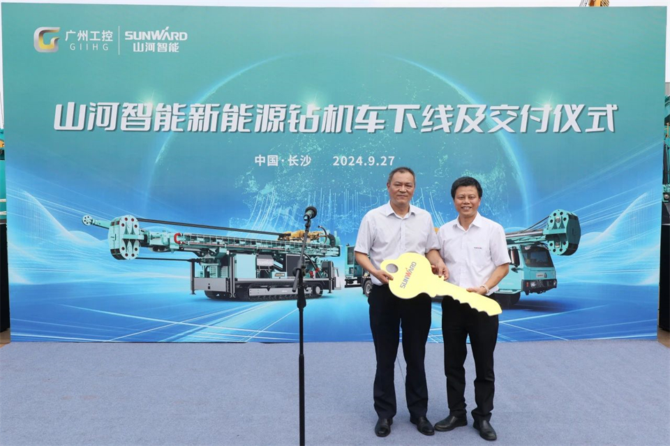 引领绿色科技新篇章！8188cc威尼斯智能新能源钻机乐成交付