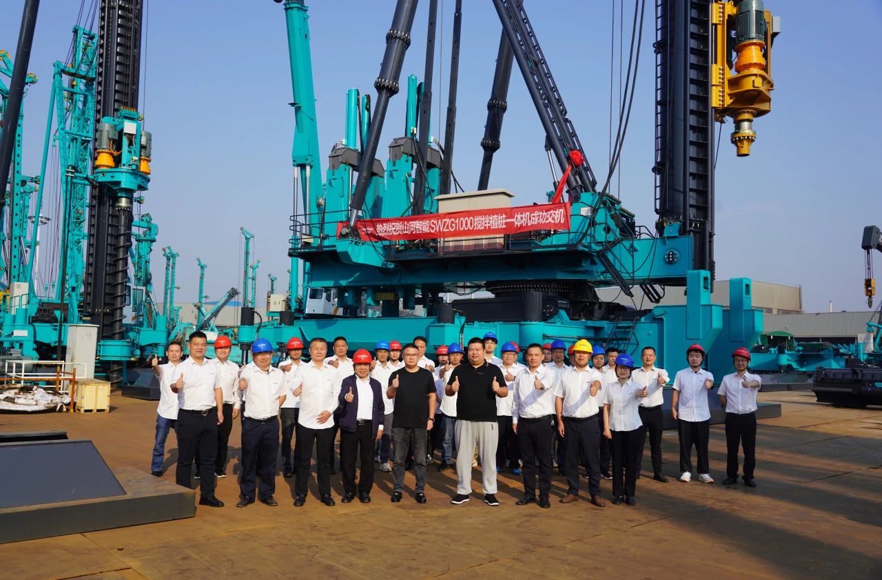 8188cc威尼斯智能搅拌植桩一体机乐成交付，，，，，，，引领地下工程新纪元