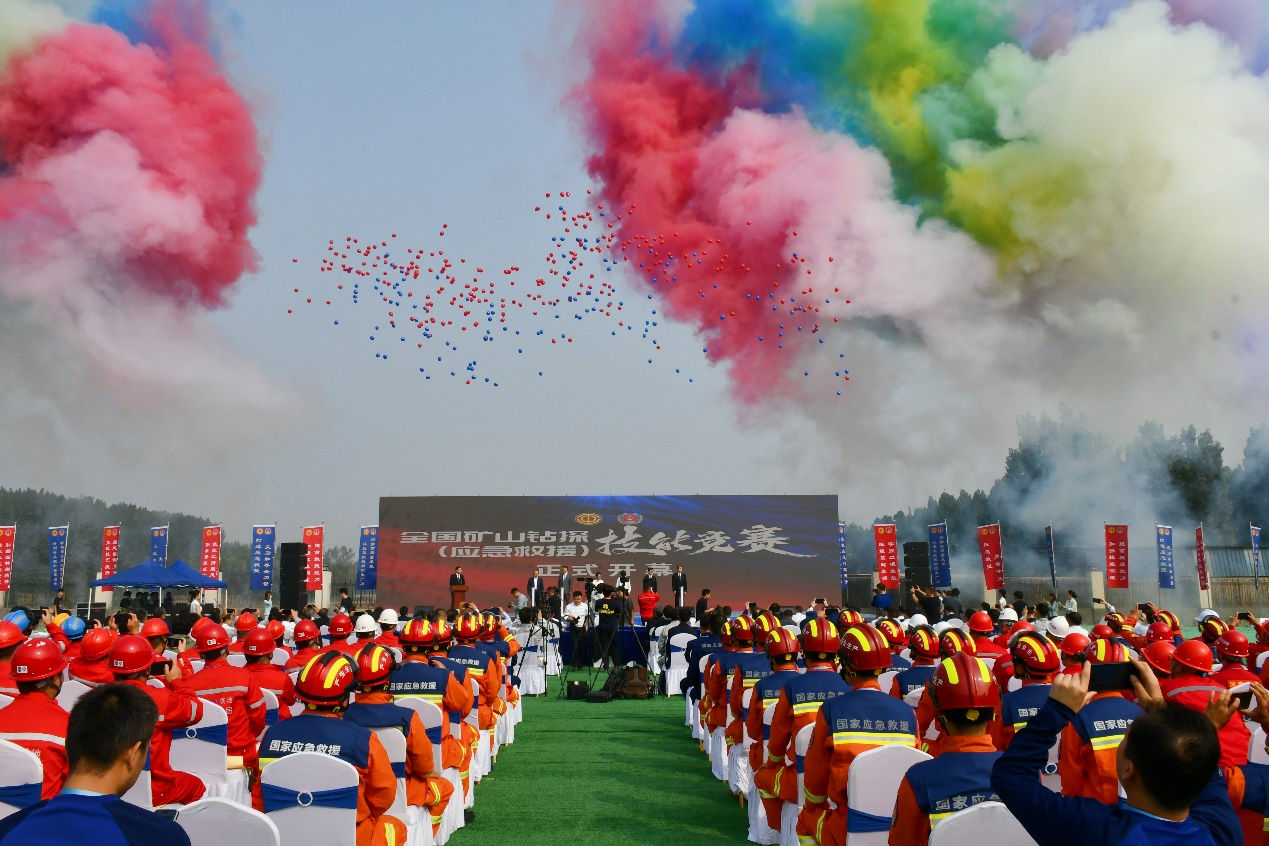 8188cc威尼斯智能立异装备亮相天下矿山钻探（应抢救援）手艺竞赛