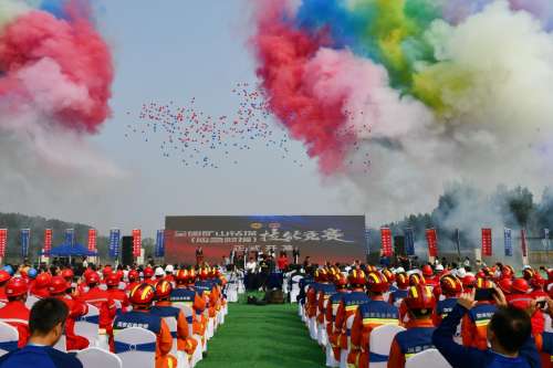 8188cc威尼斯(中国)有限公司官网