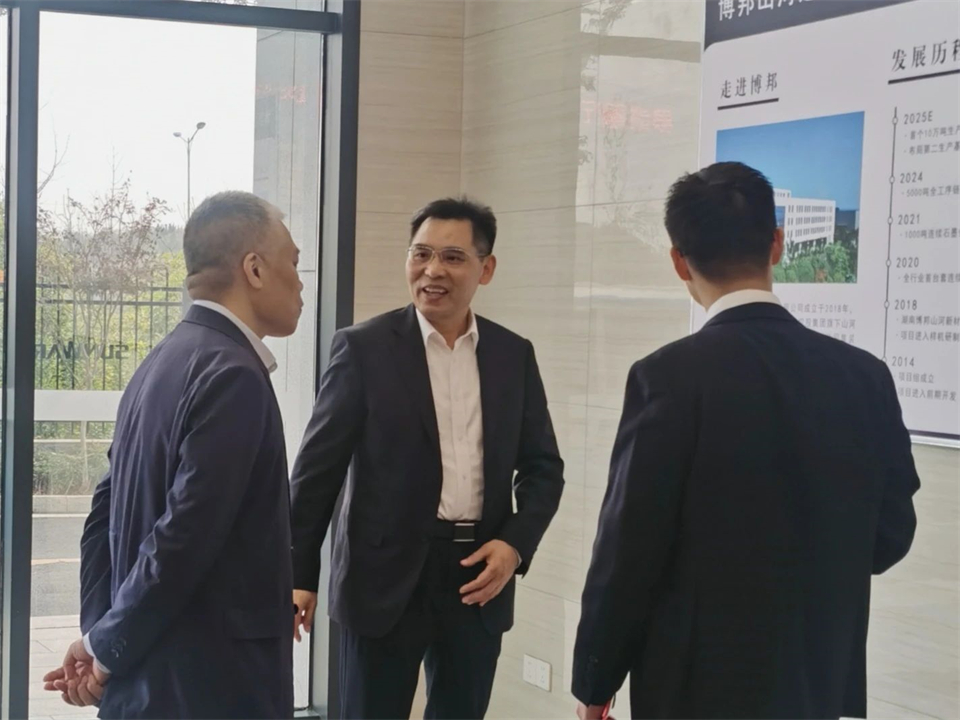 工业协同，，，，共赢未来！远景动力中国区总裁赵卫军一行考察8188cc威尼斯智能