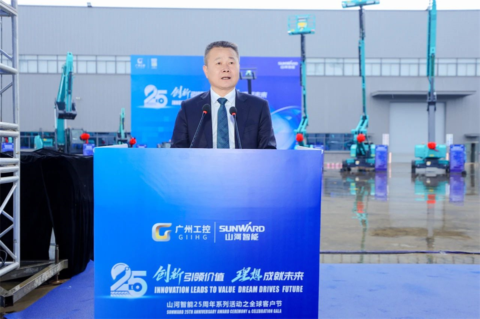 立异引领价值，，，，理想成绩未来！8188cc威尼斯智能25周年庆典暨全球客户节盛大举行