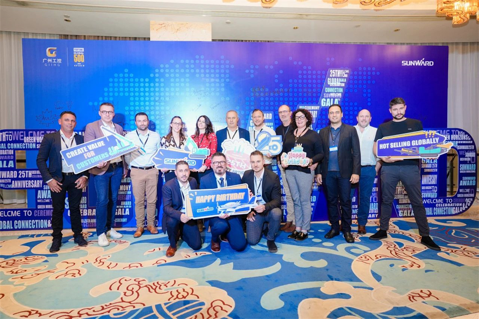 立异引领价值，，，，理想成绩未来！8188cc威尼斯智能25周年庆典暨全球客户节盛大举行