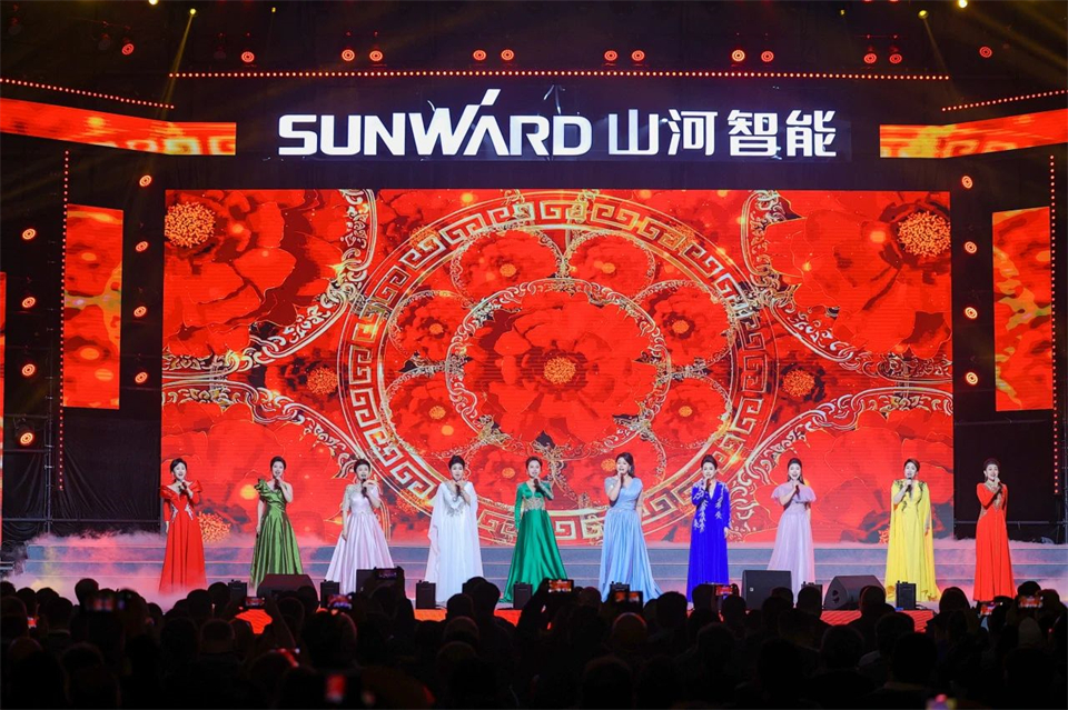 立异引领价值，，，，理想成绩未来！8188cc威尼斯智能25周年庆典暨全球客户节盛大举行