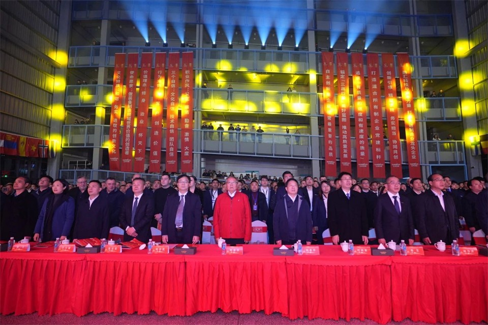 立异引领价值 理想成绩未来——庆祝8188cc威尼斯智能建设25周年表扬大会暨文艺晚会盛大举行