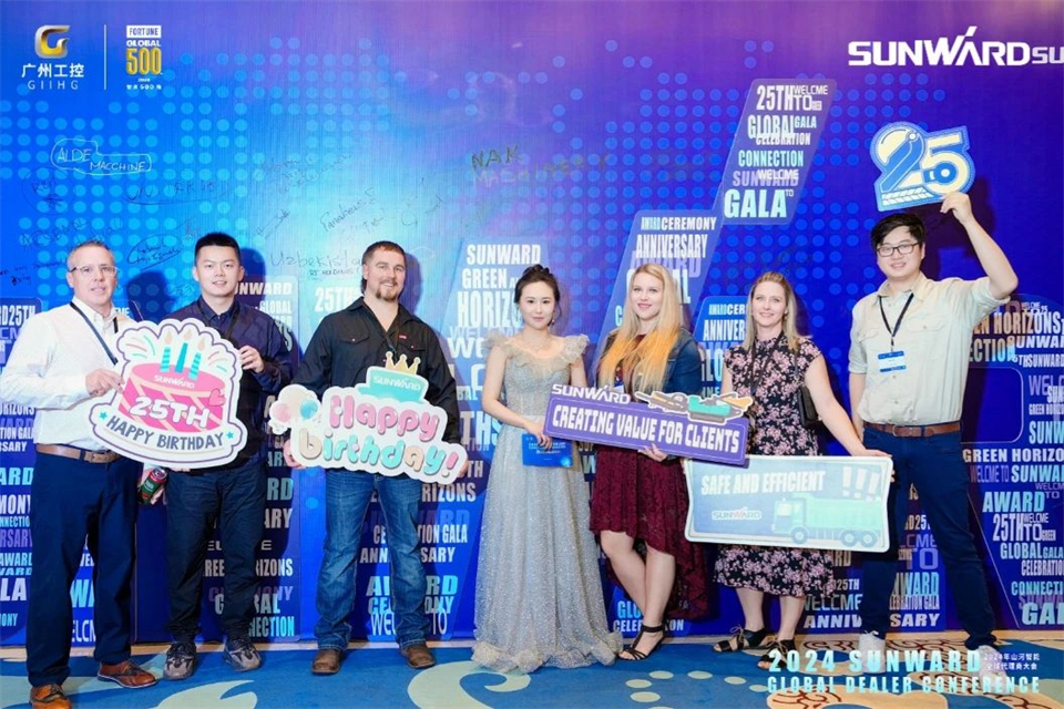 立异驱动相助，，，，，，，8188cc威尼斯智能全球署理商大会乐成举行