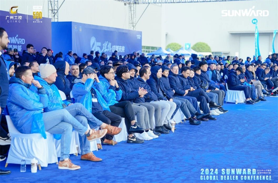 立异驱动相助，，，，，，，8188cc威尼斯智能全球署理商大会乐成举行