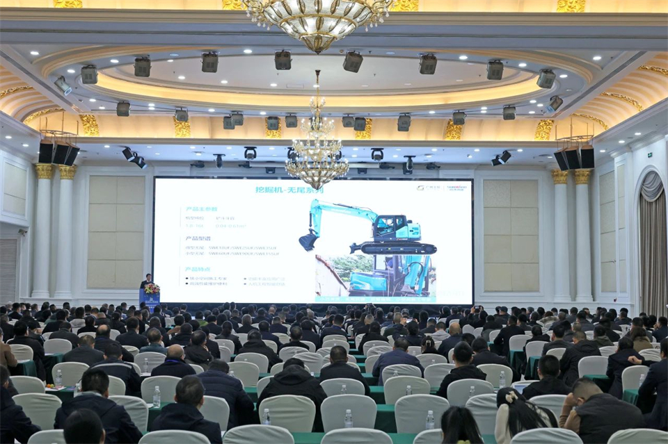 携手共进，，，，，，相助共享！2024年供应商大会盛大召开