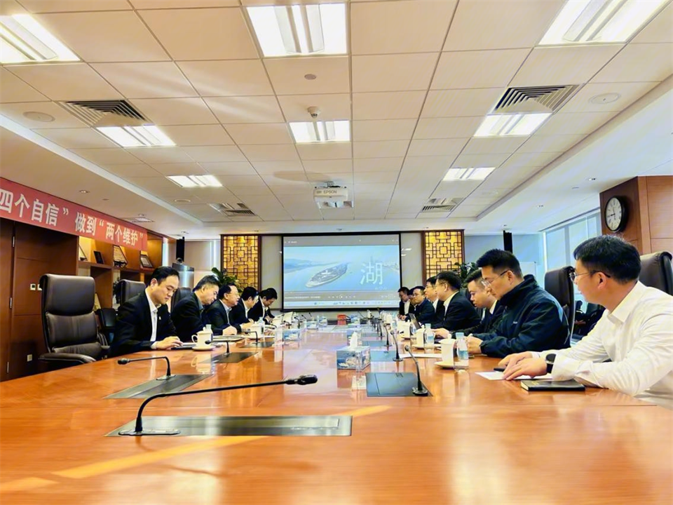 8188cc威尼斯智能董事长付向东带队造访中国五矿集团