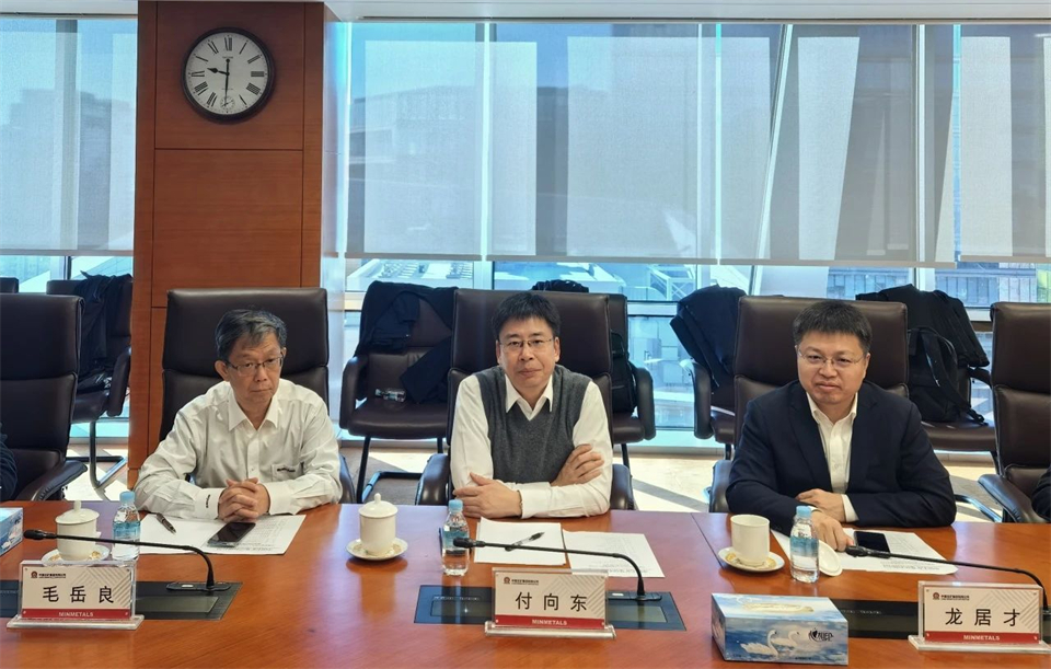 8188cc威尼斯智能董事长付向东带队造访中国五矿集团