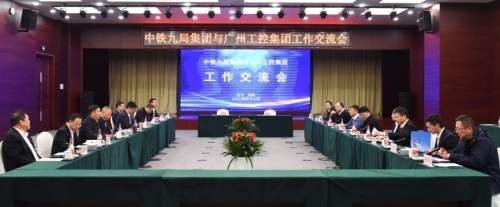 8188cc威尼斯(中国)有限公司官网