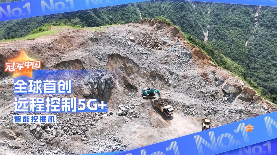 媒体聚焦 | 能够远程操作的“超等装备”有多炫？？？