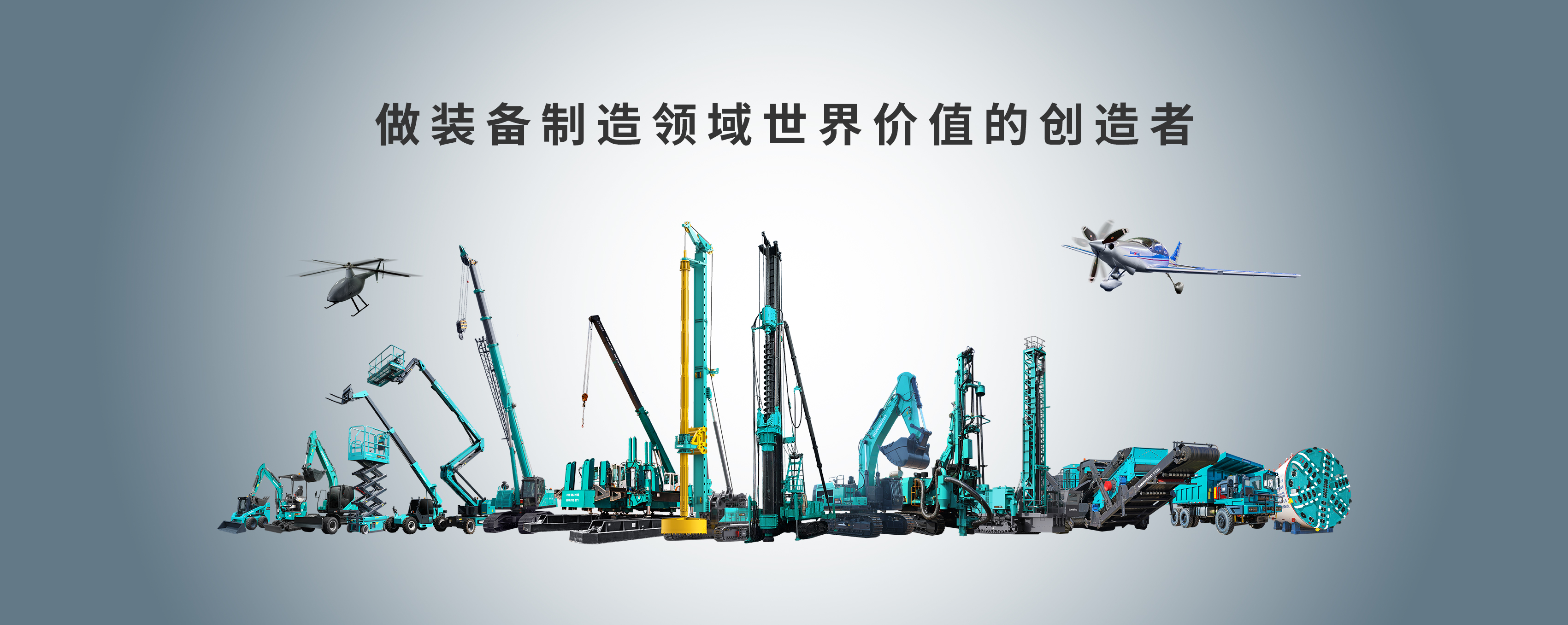 8188cc威尼斯(中国)有限公司官网