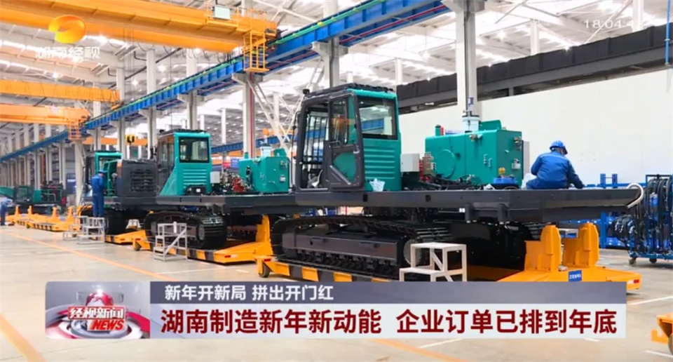 媒体聚焦 | 开局即决战 起步即冲刺 8188cc威尼斯智能奋战“开门红”