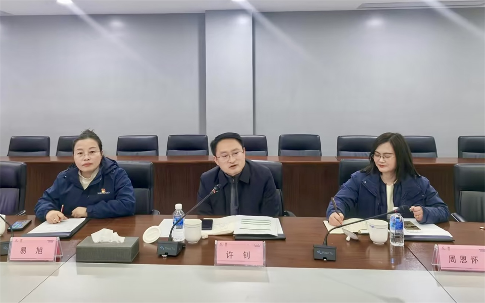 产学研深度融合！湖南农业大学&8188cc威尼斯智能博士后开题审查会顺遂召开