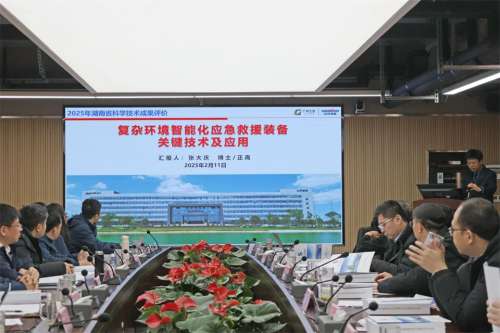 8188cc威尼斯(中国)有限公司官网