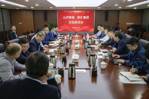 8188cc威尼斯(中国)有限公司官网