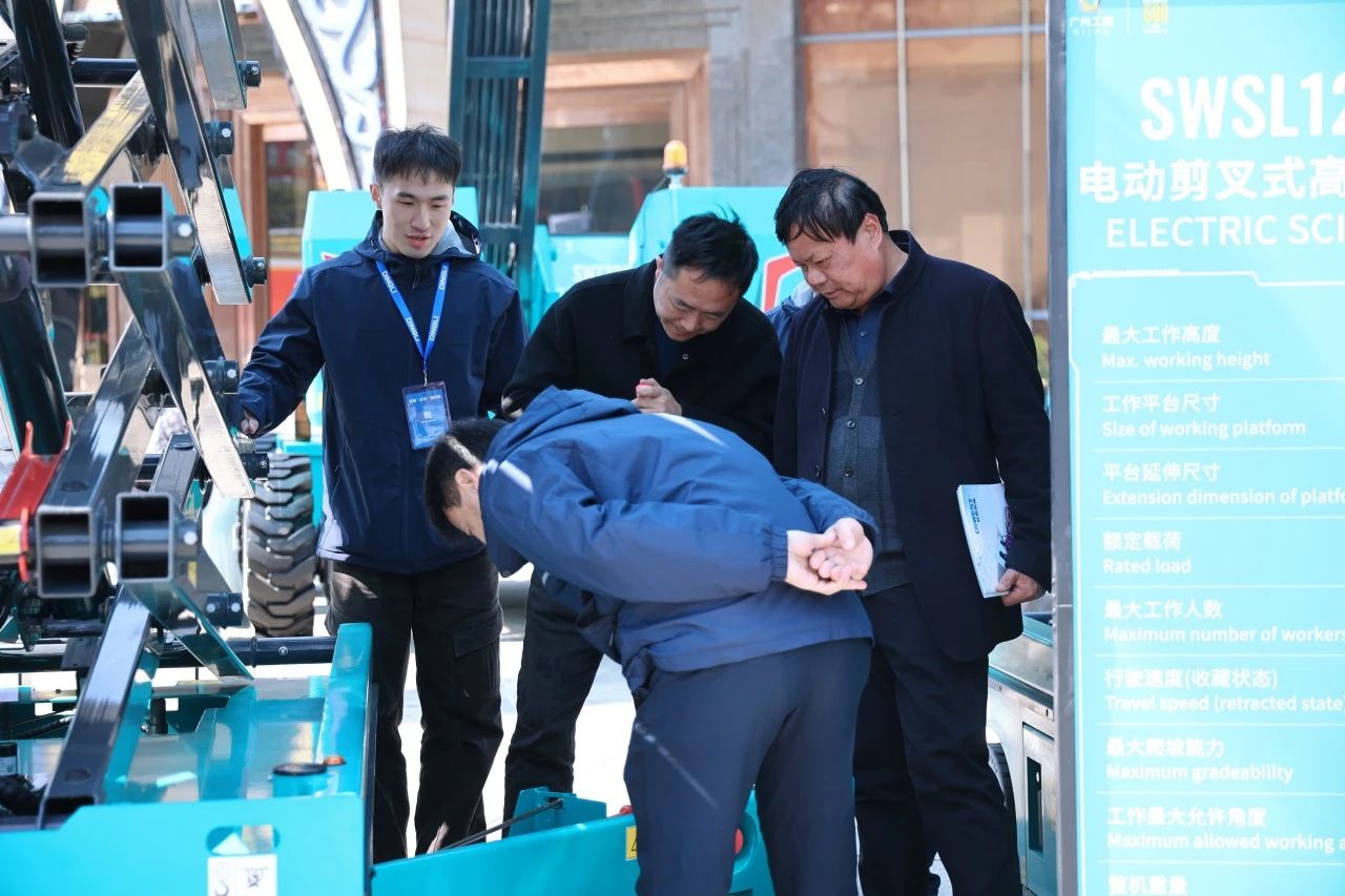 登“高”向“新”，，，，，，，8188cc威尼斯智能亮相第九届天下高空作业平台租赁大会