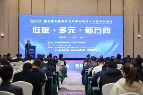 8188cc威尼斯(中国)有限公司官网