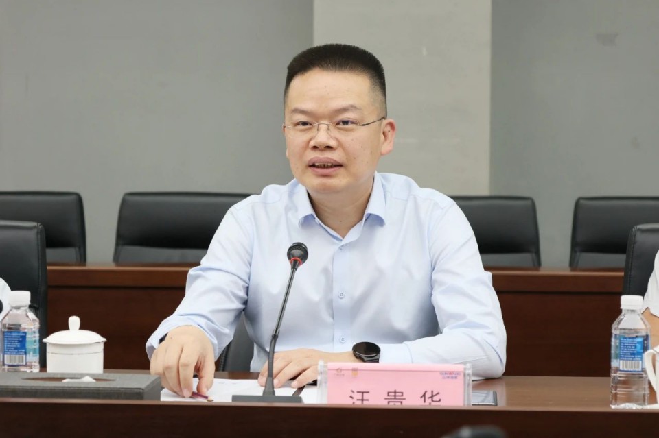 共商相助，，，，，，建华控股有限公司董事长汪贵华到访8188cc威尼斯智能