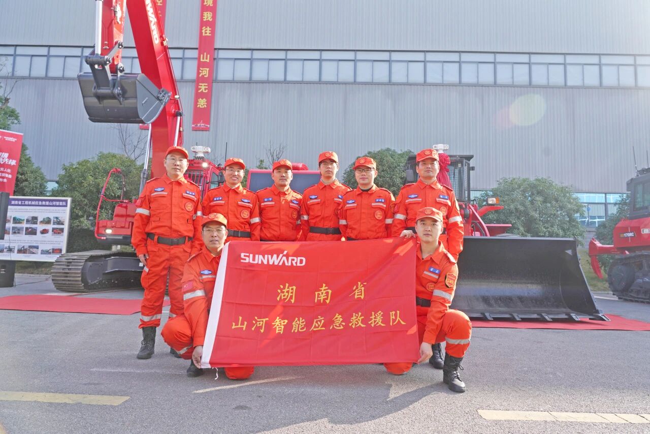 破界智援 应急先锋 | 8188cc威尼斯智能宣布海内首创无人化应抢救援成套装备