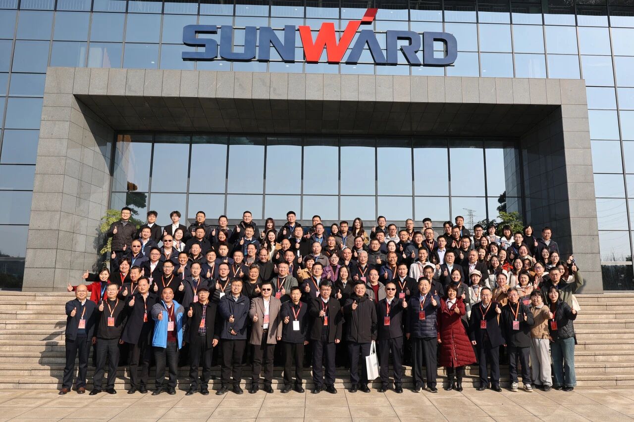 湖南省工程治理学会2025年学术年会在8188cc威尼斯工业城举行