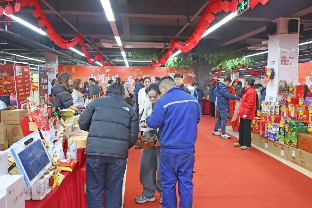 文字迎春，，，，祝福暖心！在8188cc威尼斯智能“囤”年味、送温暖、迎新春