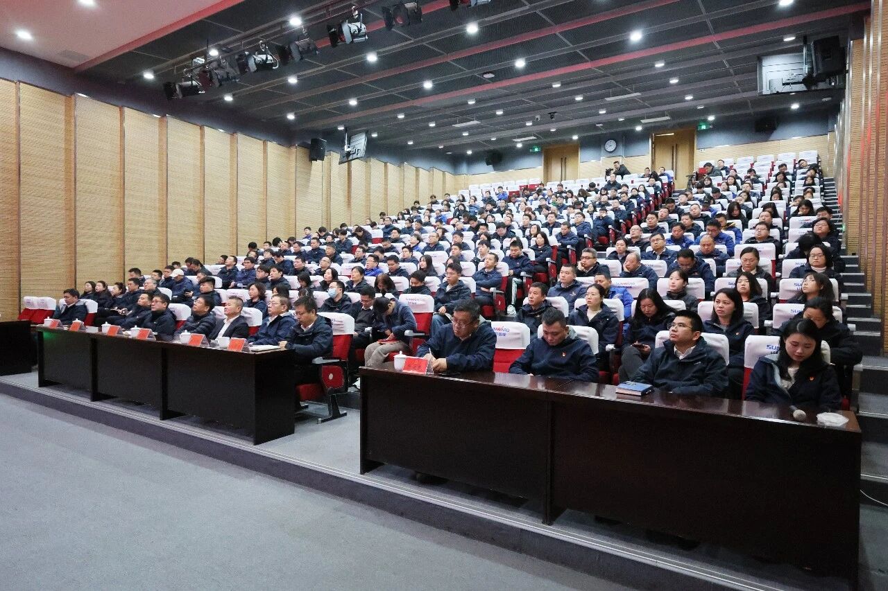 8188cc威尼斯智能组织集中收看十四届天下人大四次聚会开幕会